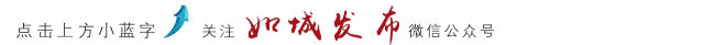 我为群众办实事 | 维护群众“头顶上的安全”,他们开着吊车来了——
