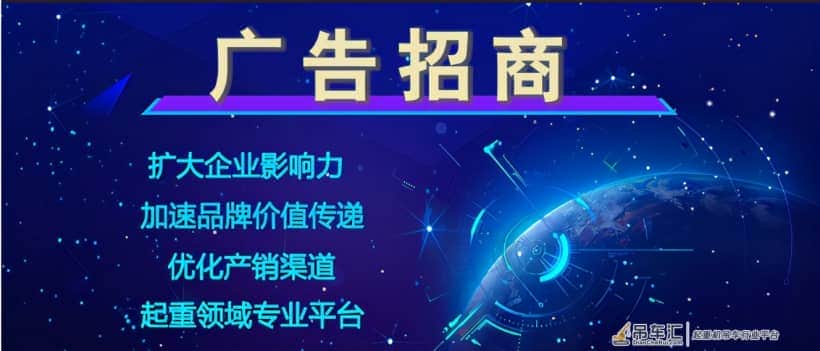 「起重云」新高!25日全国起重招标量激增10357项