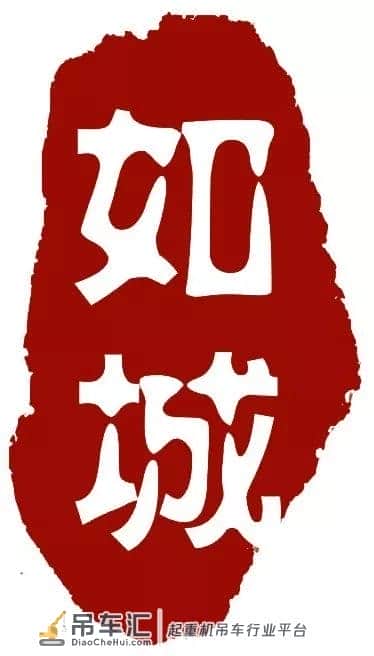 我为群众办实事 | 维护群众“头顶上的安全”,他们开着吊车来了——