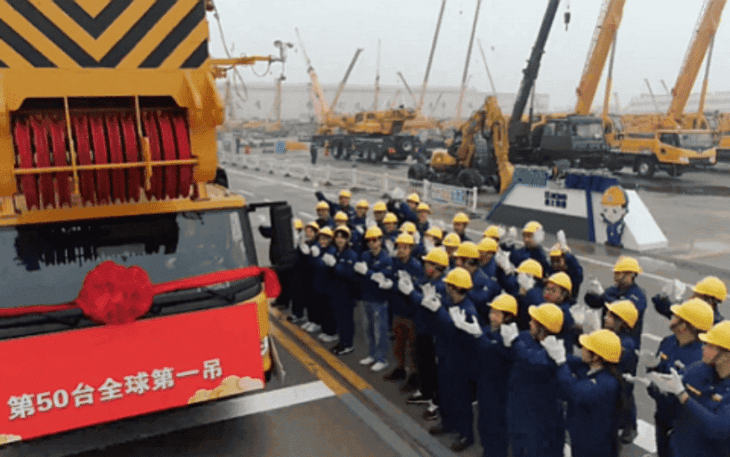 又一台1600吨交付，哪位大佬提的车？