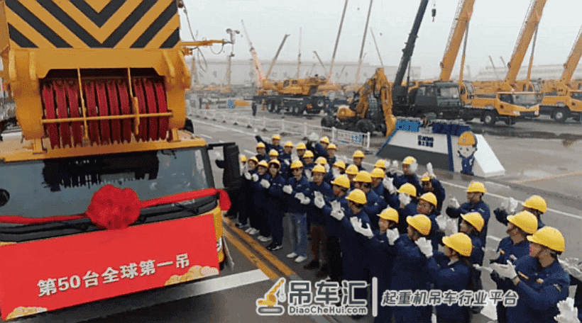 又一台1600吨交付，哪位大佬提的车？