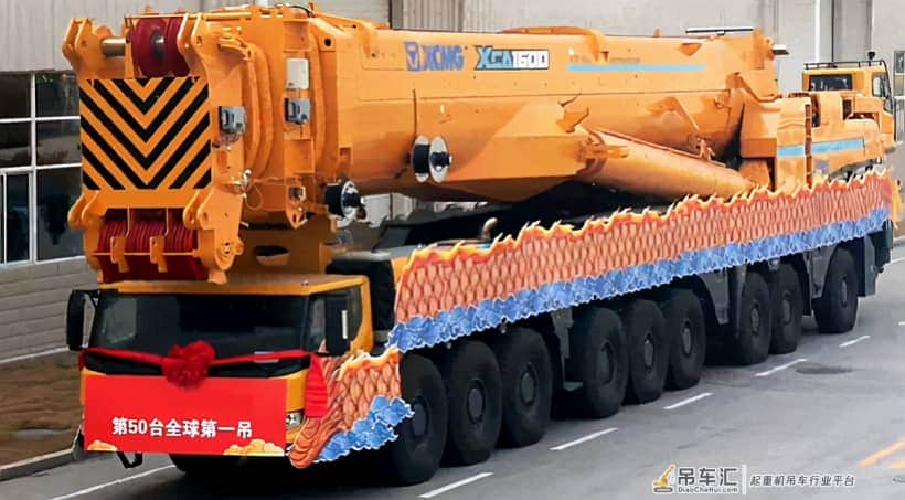 又一台1600吨交付,哪位大佬提的车?