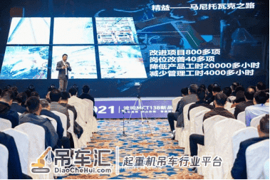 可以波坦何必其他！全新MCT138平头塔式起重机上市