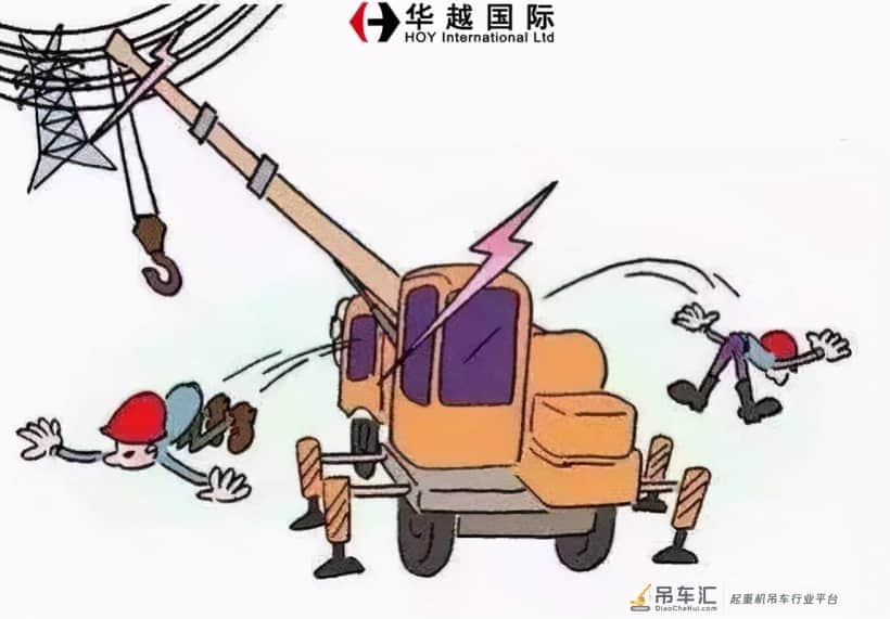 华越国际:事故频发引发对吊具的选择及安全的思考