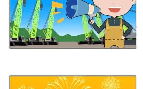 《漫画中联》——中联重科起重机2021年三月、四月份新闻回顾
