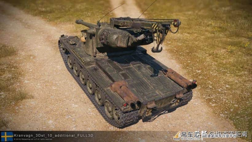 坦克世界丨WG最不走心的10级3D皮肤?KRV专属风格“临时吊车”