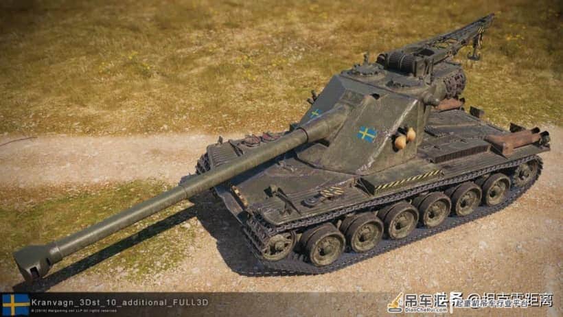 坦克世界丨WG最不走心的10级3D皮肤?KRV专属风格“临时吊车”