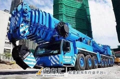 出场费超过2000w的超大汽车吊，