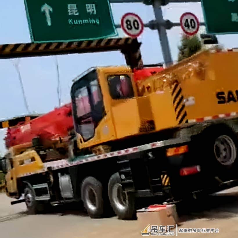 限高杆：吊车路上最大的敌人