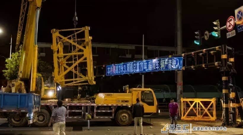 限高杆:吊车路上最大的敌人