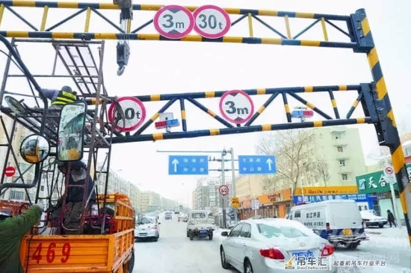 限高杆:吊车路上最大的敌人