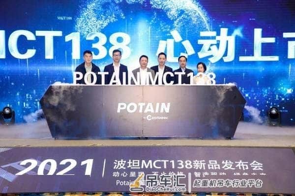 波坦发布全新MCT138平头塔式起重机