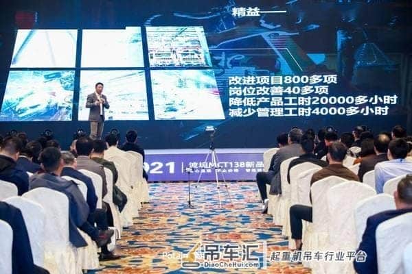 波坦发布全新MCT138平头塔式起重机
