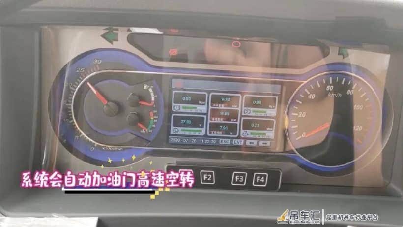 开国六吊车的吊友越来越多,二舅网提醒你注意仪表盘这个图标!