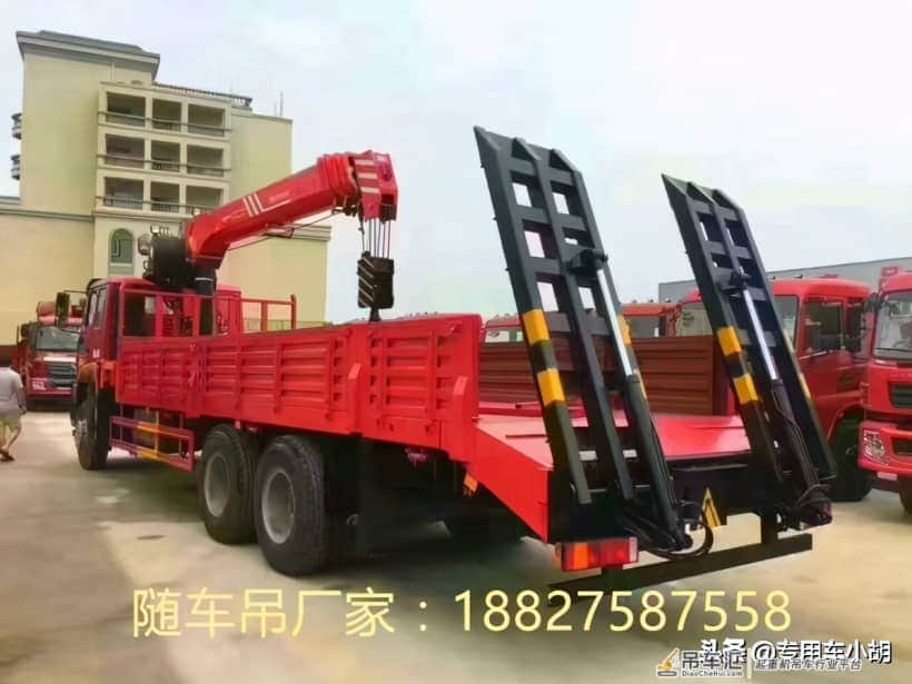 随车吊配置细化分析