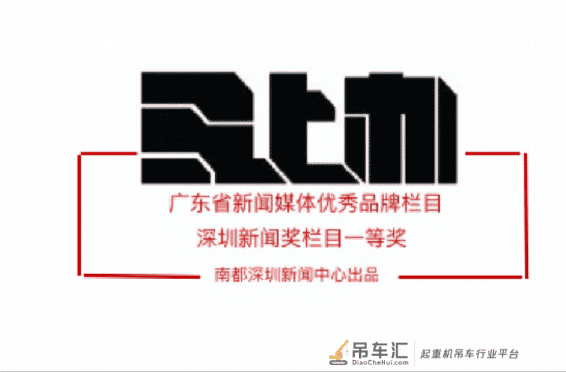 深圳违法储气罐被吊走,罐区混凝土结构被拆并已恢复土地原貌