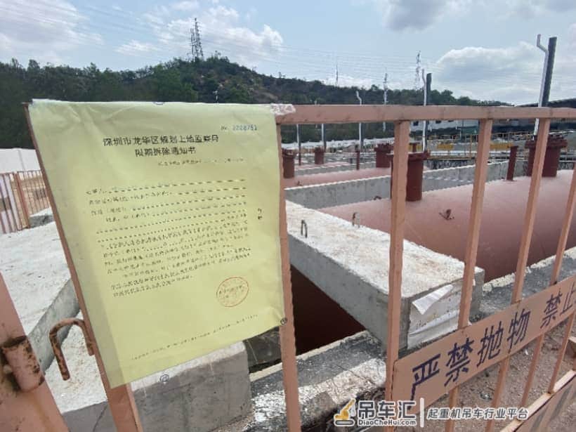 深圳违法储气罐被吊走,罐区混凝土结构被拆并已恢复土地原貌