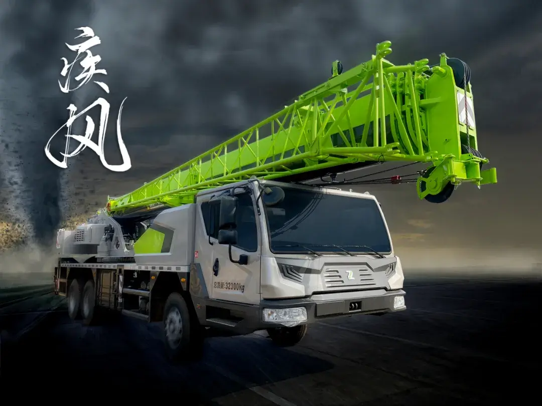 入门即悍将！25吨入门级吊车中的绝对王者——中联重科ZTC250A-1