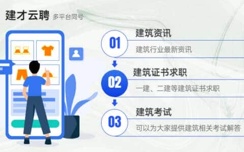 塔吊被吹翻！房屋被吹倒！强风致多地工地发生事故！