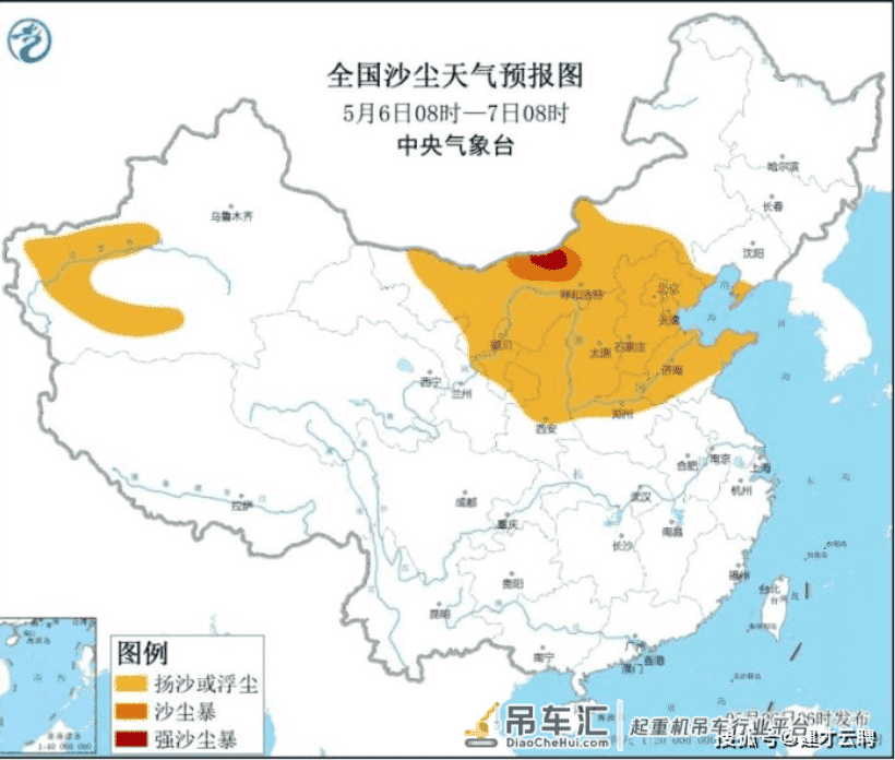 塔吊被吹翻!房屋被吹倒!强风致多地工地发生事故!