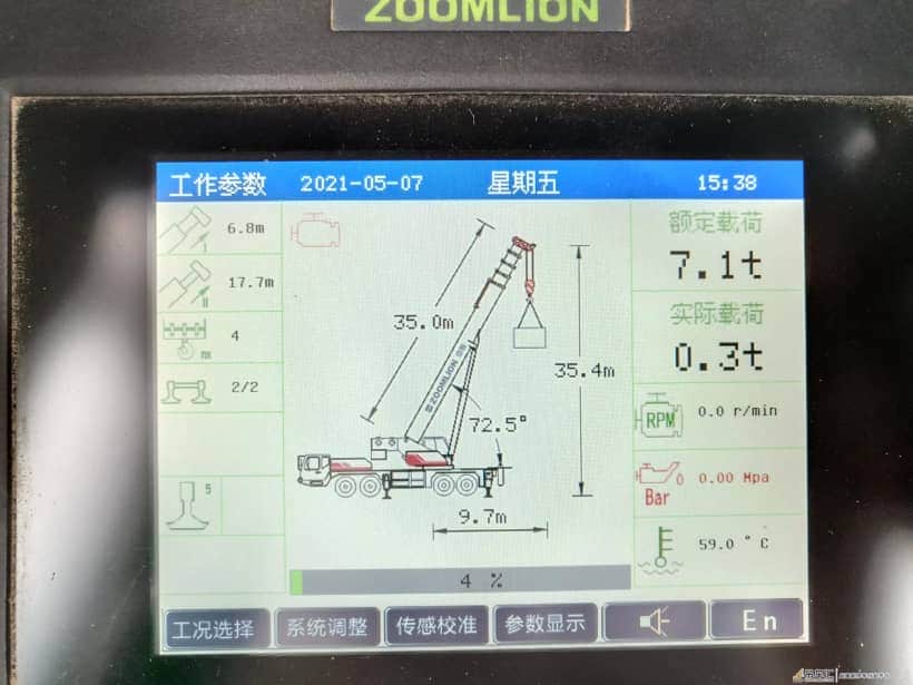 分享一下我问什么 干吊车这个行业 有几大优点 给你们分享一下