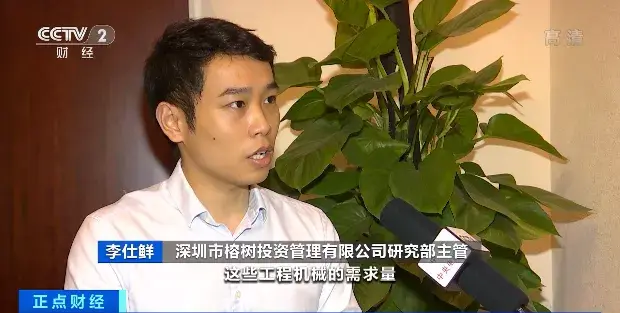 突然！厂家纷纷发布涨价函！吊车一台涨2万元！啥情况？