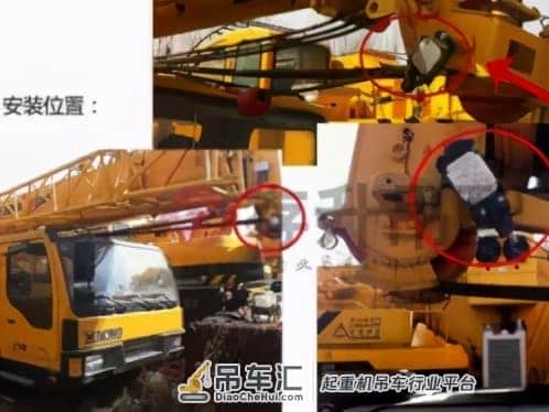 突发!天降横祸!深圳一司机被汽车起重机吊钩坠落击中死亡