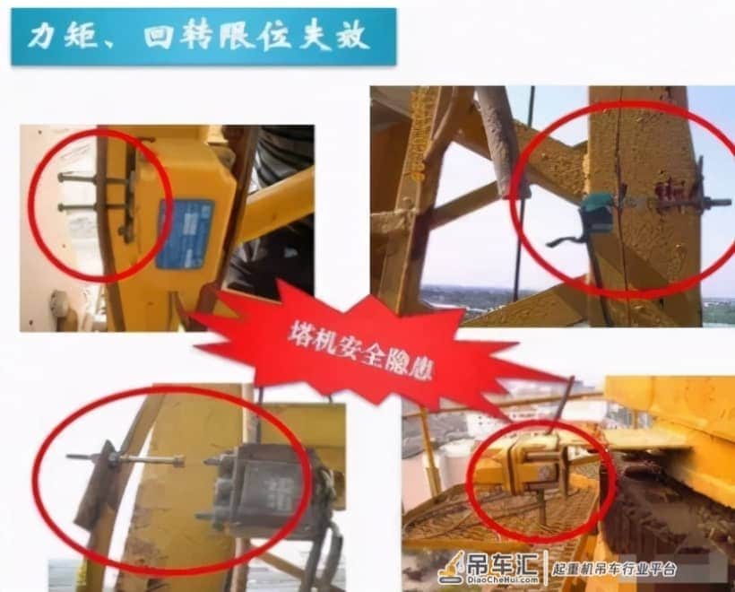 突发!天降横祸!深圳一司机被汽车起重机吊钩坠落击中死亡