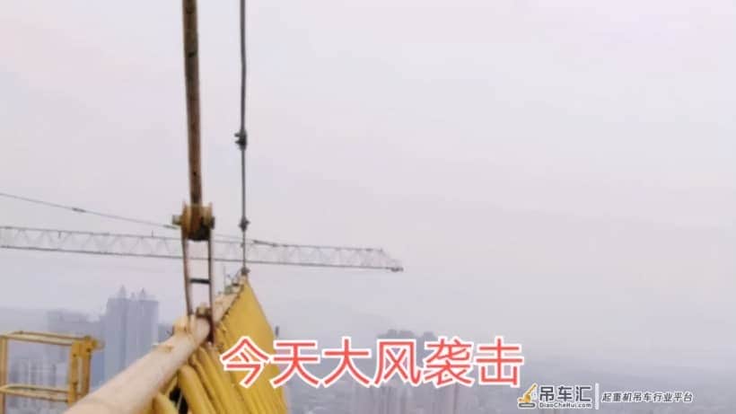 突发!天降横祸!深圳一司机被汽车起重机吊钩坠落击中死亡