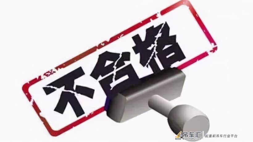 突发!天降横祸!深圳一司机被汽车起重机吊钩坠落击中死亡