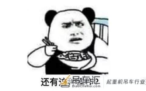 如此胆大！开着吊车、半挂车盗窃价值10余万元工地物资！