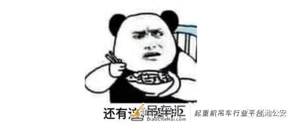 如此胆大！开着吊车、半挂车盗窃价值10余万元工地物资！