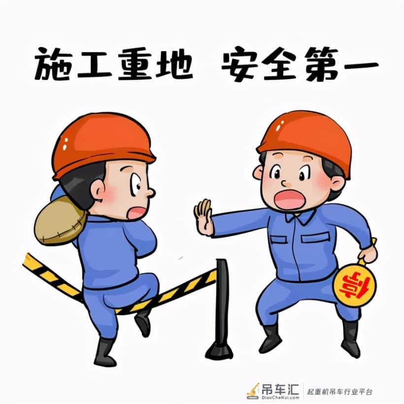 突发!天降横祸!深圳一司机被汽车起重机吊钩坠落击中死亡