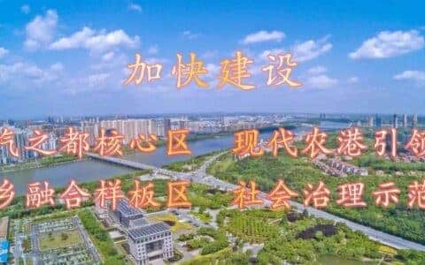 沿着高速看湖北·福银线 | 吊车行业的“蜘蛛侠”！小身躯可起吊3吨