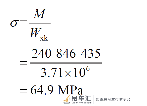 蜂窝梁在梁式起重机中的设计与研究
