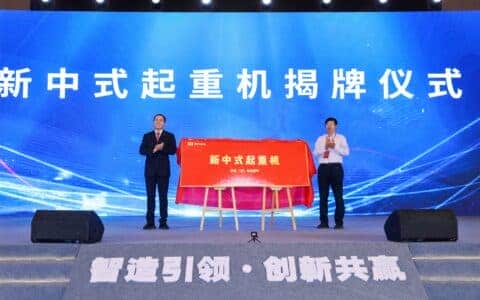 叫响民族品牌，卫华集团打出“新中式起重机”大旗