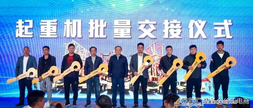 强者聚首!这届国际大展,徐工起重装备,C位