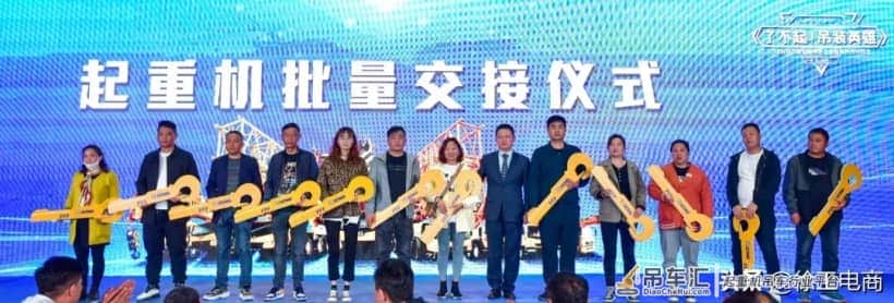 强者聚首!这届国际大展,徐工起重装备,C位