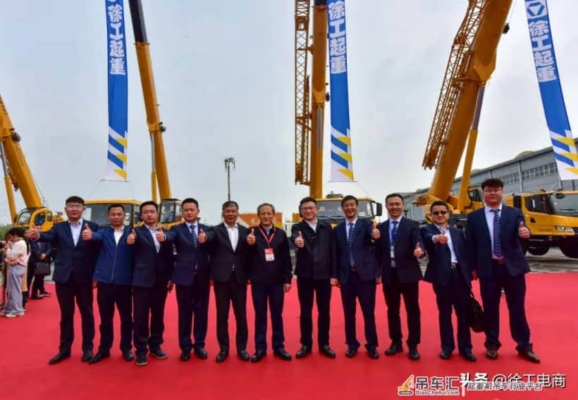 强者聚首!这届国际大展,徐工起重装备,C位