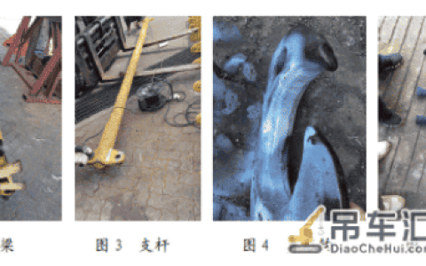 港口起重机械在役吊索具的安全评价