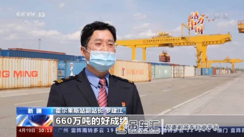 一名司机一天吊货1000多吨 这个口岸很优秀