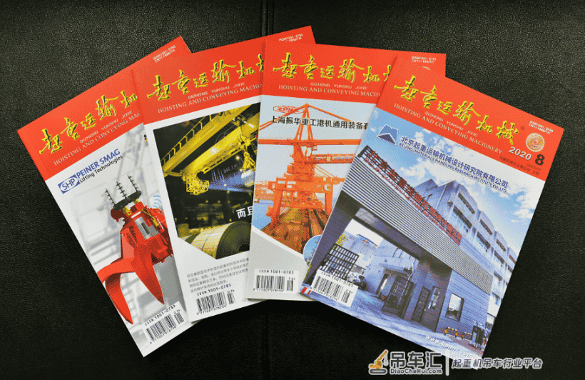 起重机械与叉车检验若干问题探讨