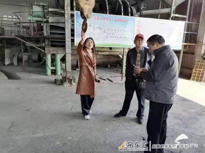 山东莱阳开展治金起重机专项整治