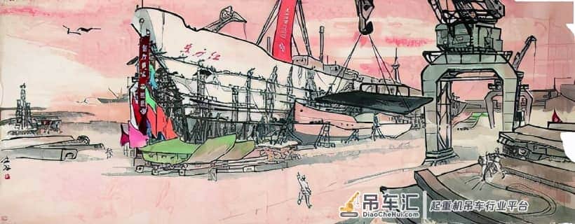 新民艺评｜如何将轮船、起重机 融于传统国画中？
