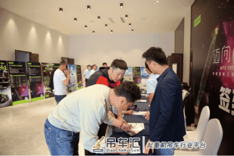 迈向大未来·中联重科工程起重机公司山东推介会圆满落幕