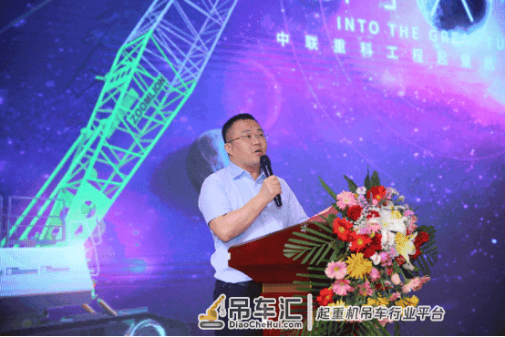 迈向大未来·中联重科工程起重机公司山东推介会圆满落幕