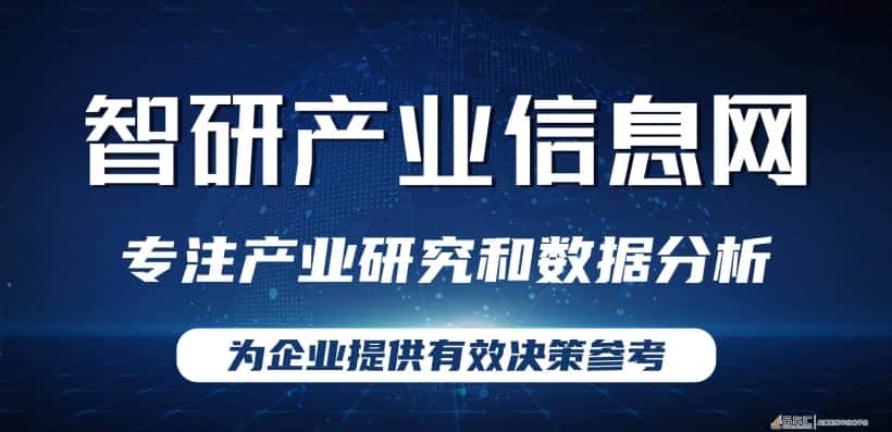 2021-2027年中国起重机工程机械产业竞争现状及市场发展策略报告