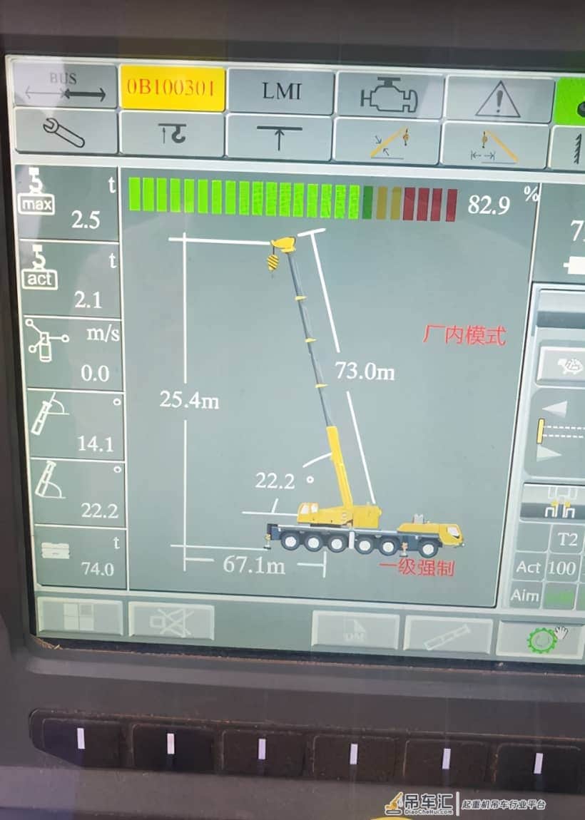 老师傅开徐工XCA220吊车,挑战全网最远跨距,67.1米吊2.5吨