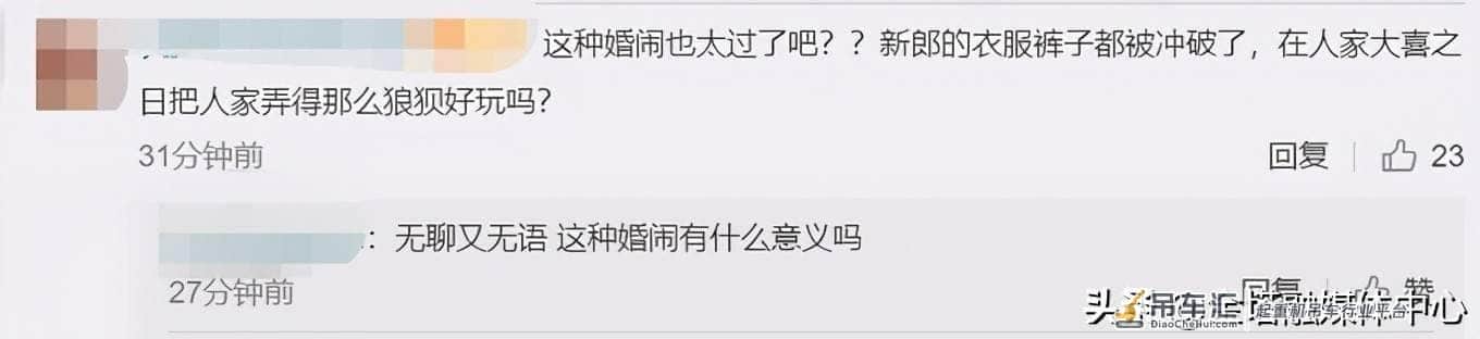 新郎被绑吊车上遭高压水枪呲水,现场画面曝光,网友看不下去了