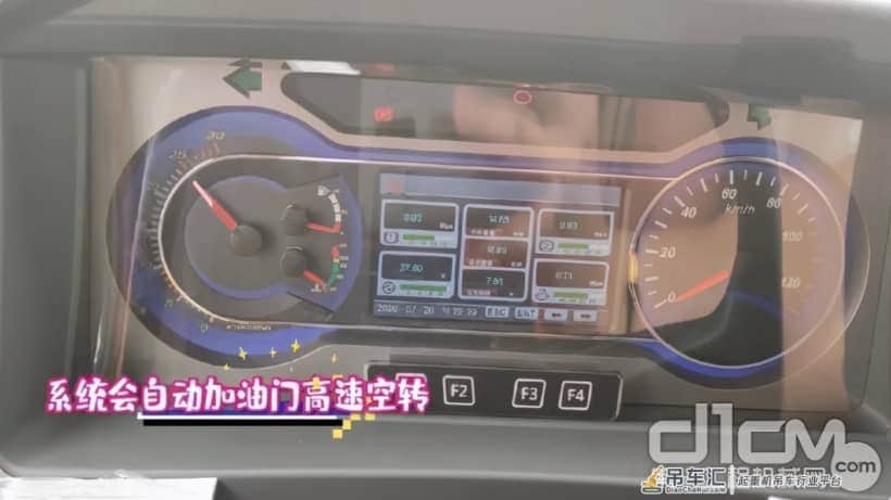 「三一起重机维保千千问」使用国六汽车起重机最需要注意什么?